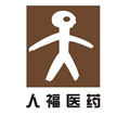 武漢人福藥業(yè)有限責(zé)任公司